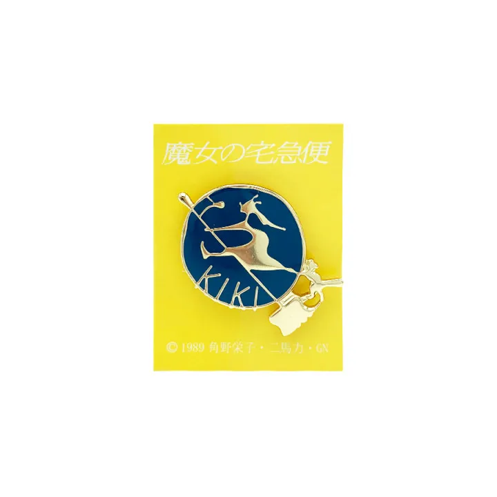 Pins Kiki Witch - Kiki's Delivery Service